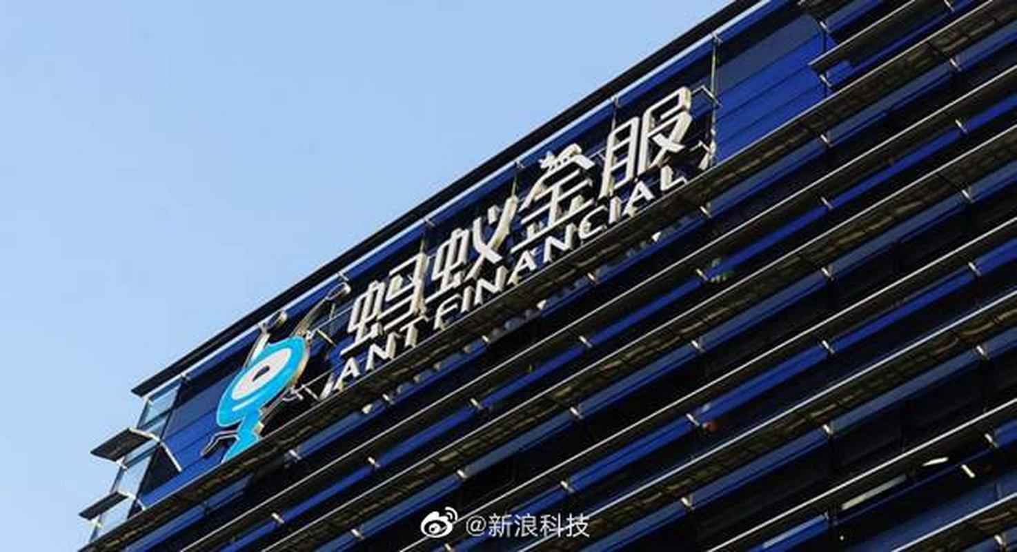 蚂蚁助商云